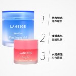 Laneige/兰芝夜间修护睡眠面膜70ml+兰芝睡眠唇膜20g