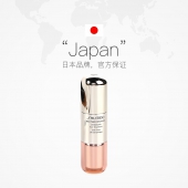 Shiseido/资生堂 百优眼霜 15ml