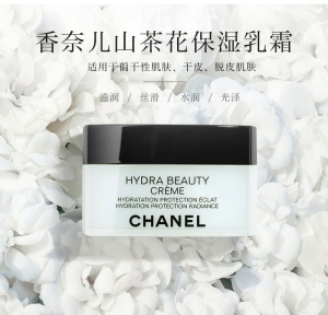 香奈儿（Chanel）山茶花 面霜50g